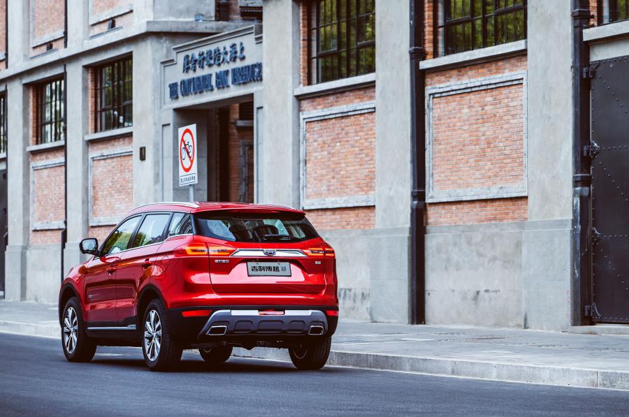  Geely NL-3 2016 года  (фото 22 из 30)